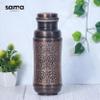 Sama Homes Pure Copper Water Bottle Black Antique Engraving Design Capacity 1300ML Black Antique Copper 9W x 25H Centimeters view 2