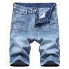 NineFit Basics Men Ripped Distressed Short Jeans Straight Leg Holes Denim Shorts for Male Summer Slim Fit Jean Short-Pant (30,Light Blue) view 1