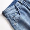NineFit Basics Men Ripped Distressed Short Jeans Straight Leg Holes Denim Shorts for Male Summer Slim Fit Jean Short-Pant (30,Light Blue) view 4