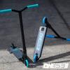 Envy Scooters One S3 Complete Scooter - Blue view 2