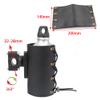Lirun 22-28mm Cup Handlebar Holder Drink Hanging Mount Bottle Synthetic Leather Yellow Brown For Universal Dirt Bike ATV Scooter Cafe Racer Chopper Motorcycle view 4