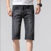 JEsilunmaMY Slim Straight Denim Shorts for Men Washed Distressed Stretch Denim Short Pants Summer Casual Cotton Jean Shorts (Grey,33) view 2