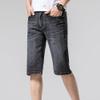 JEsilunmaMY Slim Straight Denim Shorts for Men Washed Distressed Stretch Denim Short Pants Summer Casual Cotton Jean Shorts (Grey,33) view 4