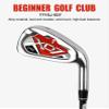 #7 Golf Club Iron for Men Women Beginners Golf Swing Practice with Graphite/Steel Shaft (red,with Graphite Shaft) view 4