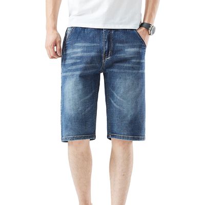 Men Plus Size Denim Short Male Stretchy Classic Loose Jean Shorts Hip Hop Zipper Straight Pockets Short Jeans (52,Grey)