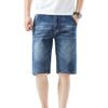 Men Plus Size Denim Short Male Stretchy Classic Loose Jean Shorts Hip Hop Zipper Straight Pockets Short Jeans (52,Grey) view 1