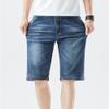 Men Plus Size Denim Short Male Stretchy Classic Loose Jean Shorts Hip Hop Zipper Straight Pockets Short Jeans (52,Grey) view 2