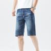 Men Plus Size Denim Short Male Stretchy Classic Loose Jean Shorts Hip Hop Zipper Straight Pockets Short Jeans (52,Grey) view 3