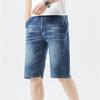 Men Plus Size Denim Short Male Stretchy Classic Loose Jean Shorts Hip Hop Zipper Straight Pockets Short Jeans (52,Grey) view 4