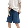 Men's Classic Drawstring Denim Short Male Loose Straight Leg Jean Shorts Pocket Versatile Half Jeans Short-Pants (Large,Dark Blue) view 1