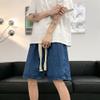 Men's Classic Drawstring Denim Short Male Loose Straight Leg Jean Shorts Pocket Versatile Half Jeans Short-Pants (Large,Dark Blue) view 2