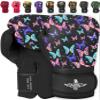 Exxact Sports Knockout Printed Youth Boxing Gloves for Kids (3-10 Years) with Padded Protection and Wrist Support, Durable Engineered Leather Kids Boxing Gloves for Boys and Girls (Butterfly, 6OZ) view 1