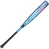Axe | Avenge Pro 3 | USSSA Baseball Bat | Drop -10/-8/-5 | 3-Piece Composite | 2 3/4" Barrel | Blue/Pink (Pro Flared Handle, -8, Carbon Fiber, 1, 32", Avenge Pro 3 USSSA) view 2