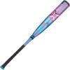 Axe | Avenge Pro 3 | USSSA Baseball Bat | Drop -10/-8/-5 | 3-Piece Composite | 2 3/4" Barrel | Blue/Pink (Pro Standard Handle, -10, Carbon Fiber, 1, 28", Avenge Pro 3 USSSA) view 3