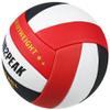 RUN2PEAK Setter Training Volleyball Official Size 5 Volleyballs Heavy Weight Ball PU Practice Volley Balls for Indoor Rebounder Equipment Setters Weighted Volleyball Setting Trainer view 3