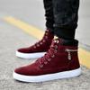 Jueshanzj Men's Canvas Shoes Casual Shoes High Top Shoes Khaki 8 view 2