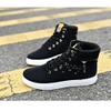 Jueshanzj Men's Canvas Shoes Casual Shoes High Top Shoes Khaki 8 view 3