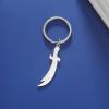 Dreamtimes Zulfiqar Sword keychain For Men Women Islam muslim HZ Zulfiqar Sword of Imam Ali keychain Islamic Muslim Jewelry (SILVER) view 4