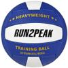 RUN2PEAK Setter Training Volleyball Official Size 5 Volleyballs Heavy Weight Ball PU Practice Volley Balls for Indoor Rebounder Equipment Setters Weighted Volleyball Setting Trainer view 1