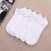 5 Pairs Ankle Athletic Running Socks Low Cut Sports Tab Socks for Men and Women Women's Ankle Running (White, One Size) view 2