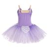 AFAVOM Ballet Leotards for Girls Lace Flower Camisole Leotard Skirted Performance Swan Lake Ballet Dance Dress Glitter Ballerina Dancewear for Toddler Kids Teen Girls with Armbands Purple 9-10 Years view 2