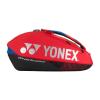 Yonex Pro Racquet Bag 9 PCs, Multi-Compartment 9-Racket Tennis Gear Travel Pack, Backpack Carry Straps/Grab Handle, Scarlet view 3