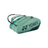 Yonex Pro Racquet Bag 12, Multi-Compartment 12-Racket Tennis Gear Travel Pack, Backpack Carry Straps/Grab Handle, Olive Green view 1