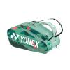 Yonex Pro Racquet Bag 12, Multi-Compartment 12-Racket Tennis Gear Travel Pack, Backpack Carry Straps/Grab Handle, Olive Green view 2