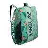 Yonex Pro Racquet Bag 12, Multi-Compartment 12-Racket Tennis Gear Travel Pack, Backpack Carry Straps/Grab Handle, Olive Green view 3