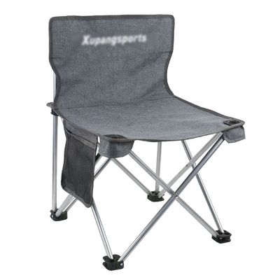 SBOJI Camping Chair Outdoor Folding Fishing Chairs Portable Chair Ultra Light Low Back Beach Chair for Outdoor Travel Picnic Hiking Fishing (Color : Grey, Size : 36 * 36 * 56cm)