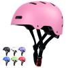 Skateboard Bike Helmet for Adults Women Men Youth Kids (2-3-5-8-14+ Years Boys Girls) - Lightweight Multi-Sport Adjustable Helmets for Bicycle Skateboard Scooter Skate Cycling view 1