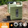 ALINUOYQ 3.2 Gallon(12L) Water Containers With Spigot, Camping Water Tank No Leakage Portable Water Jug, Multifunction Emergency Water Storage Container For Outdoor Hiking Camping Picnic Supplies view 2