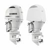 Oceansouth Custom Fit Vented Covers for Yamaha Outboard Engine (White, F150D-F200F 4CYL 2.8L (From 2015 up to 2022)) view 1