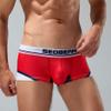 Wayonge Mens Boxers Briefs Breathable Mens Trunk Underpanties for Daily Wear Men's Underwear (Medium,Red) view 2