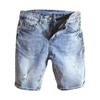 NineFit Basics Men Patchwork Denim Shorts Classic Cargo Jeans Short-Pant with Pocket Male Stretchy Slim Fit Retro Jean Shorts (32,Blue) view 1