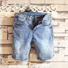 NineFit Basics Men Patchwork Denim Shorts Classic Cargo Jeans Short-Pant with Pocket Male Stretchy Slim Fit Retro Jean Shorts (32,Blue) view 2