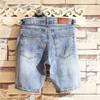 NineFit Basics Men Patchwork Denim Shorts Classic Cargo Jeans Short-Pant with Pocket Male Stretchy Slim Fit Retro Jean Shorts (32,Blue) view 3