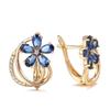 18k Rose Gold Plated Latest Fancy Stylish Copper Zircon Bali Earrings for Women and Girls,Clip on, For All occasion. view 1