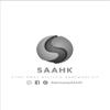 Stink Away SAAHK Odor Eliminating Sporting Kit - Prevent Sweating, Takes Away Stink and Keeps Equipment Smelling Fresh, black view 3