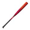 Louisville Slugger 2023 Meta PWR (-3) BBCOR Baseball Bat - 33"/30 oz view 4