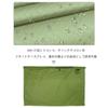 SOUUXIU Rain Skirt Ultralight Adjustable for Hiking Backpacking 20D Nylon Rainwear Rainproof Skirt for Fishing Camping view 4
