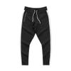 Maiyifu-GJ Men Lightweight Drawstring Joggers Slim Fit Workout Running Sweatpants Casual Athletic Trousers with Zipper Pocket (Black 1,XX-Large) view 1