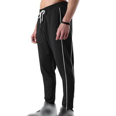 Maiyifu-GJ Men's Athletic Gym Workout Sweatpants Drawstring Elastic Waist Casual Jogger Pants Running Trousers with Pockets (Black,Medium)