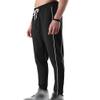 Maiyifu-GJ Men's Athletic Gym Workout Sweatpants Drawstring Elastic Waist Casual Jogger Pants Running Trousers with Pockets (Black,Medium) view 1