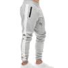 Maiyifu-GJ Men Lightweight Drawstring Joggers Slim Fit Workout Running Sweatpants Casual Athletic Trousers with Zipper Pocket (Grey 2,Large) view 3