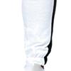 Maiyifu-GJ Men's Athletic Casual Jogger Pants Slim Fit Workout Running Drawstring Sweatpants Stretch Casual Trousers (White,Large) view 4