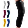 LP SUPPORT 667 Compression Sleeve Leg Full Length for Sports, Cycling, Running, Basketball, for Men Women (Black, S, 1pcs) view 1