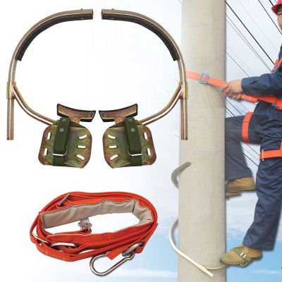 Stainless Steel Climbing Tree SpikesClimbing Trees Tool, Tree Climbing Gear with Seat Belt, Rust-Proof and Wear-Resistant, Outdoor Sports Supplies,set-450model