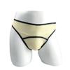 AiCc stylists Latex Briefs Fashion Rubber Male Shorts Tight G-string Underwear for Bodysuit swimming trunks (M), Medium, Transparent