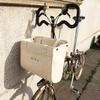 Basket Bag for Brompton Folding Bike White (Basket + Rain Cover (no Carrier Block)) view 3